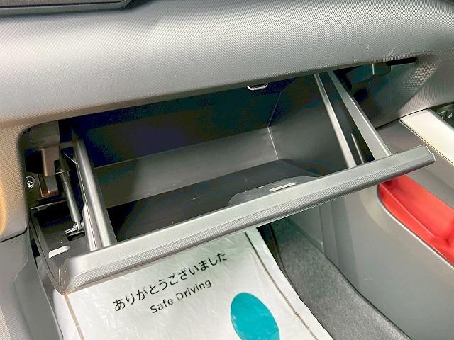 ライズ Ｚ　禁煙　衝突軽減ブレーキ　純正ＳＤナビ　Ｂｌｕｅｔｏｏｔｈ　バックモニター　フルセグ　ＥＴＣ　障害物センサー　ＬＥＤ（12枚目）