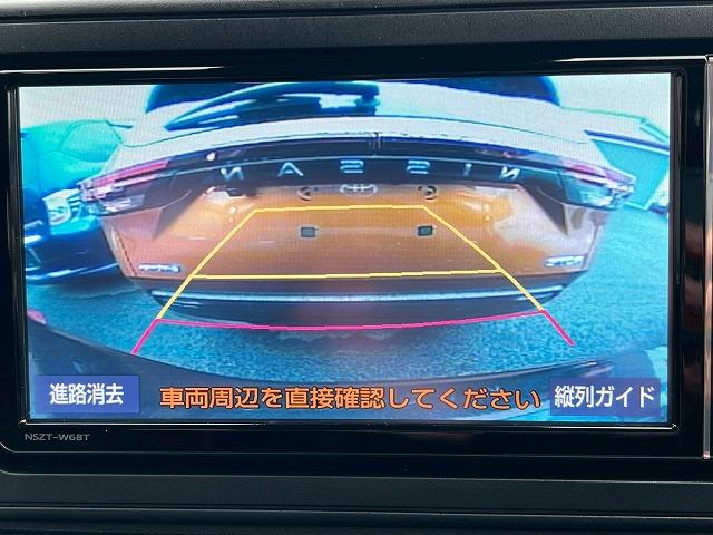 ライズ Ｚ　禁煙　衝突軽減ブレーキ　純正ＳＤナビ　Ｂｌｕｅｔｏｏｔｈ　バックモニター　フルセグ　ＥＴＣ　障害物センサー　ＬＥＤ（23枚目）