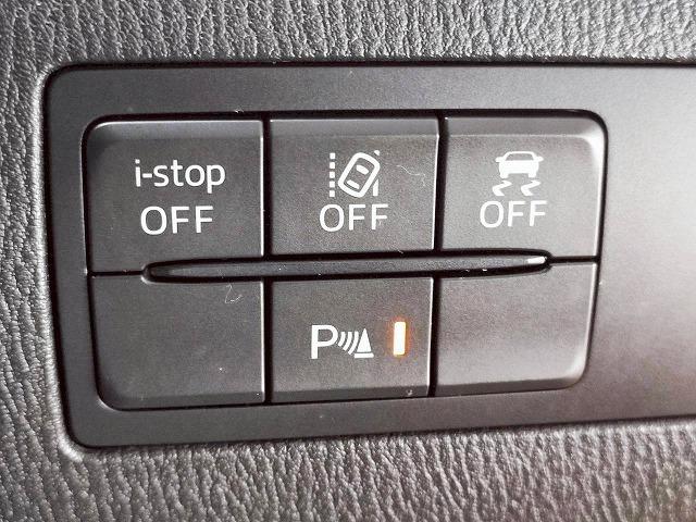 デミオ ＸＤツーリング　禁煙　衝突軽減ブレーキ　純正ＳＤナビ　Ｂｌｕｅｔｏｏｔｈ　バックモニター　フルセグ　ＥＴＣ　シートヒーター　ＬＥＤ　フォグ（26枚目）