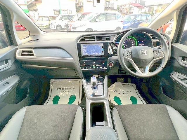 シャトル ハイブリッドX 禁煙 1オーナー 衝突軽減ブレーキ 純正メモリナビ Bluetooth バックモニター ETC 地デジ LED フォグ(13枚目)