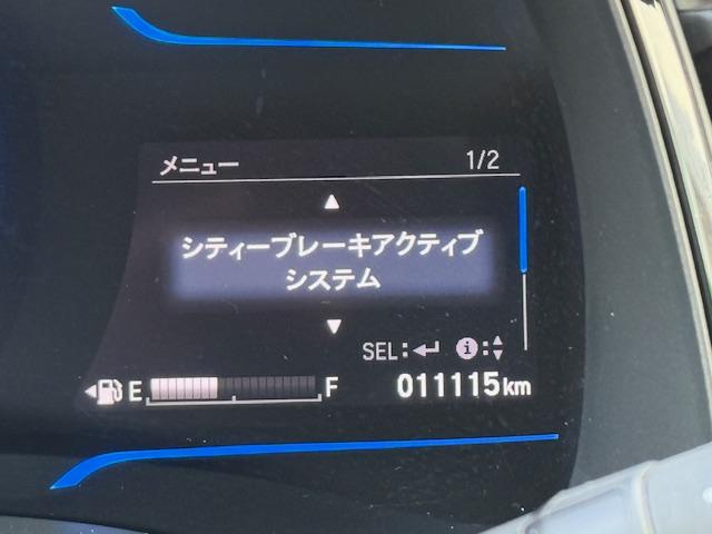 シャトル ハイブリッドX 禁煙 1オーナー 衝突軽減ブレーキ 純正メモリナビ Bluetooth バックモニター ETC 地デジ LED フォグ(20枚目)