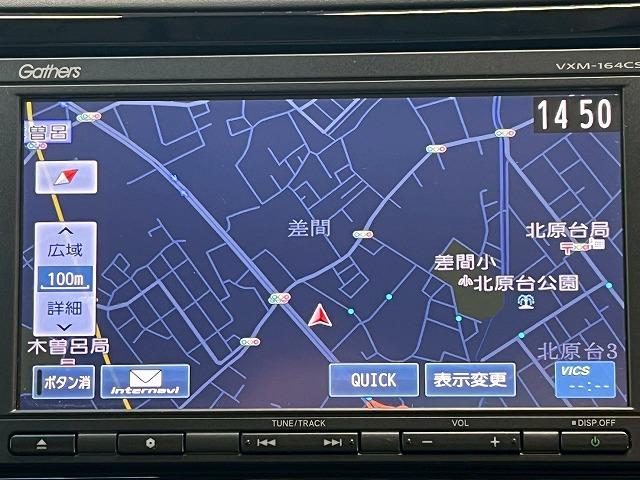 シャトル ハイブリッドX 禁煙 1オーナー 衝突軽減ブレーキ 純正メモリナビ Bluetooth バックモニター ETC 地デジ LED フォグ(22枚目)