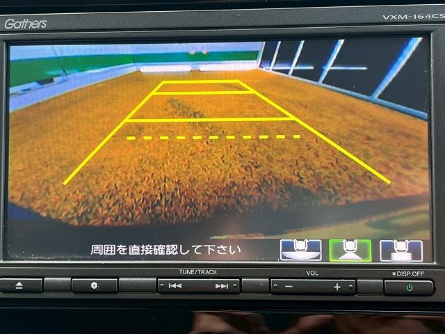 シャトル ハイブリッドX 禁煙 1オーナー 衝突軽減ブレーキ 純正メモリナビ Bluetooth バックモニター ETC 地デジ LED フォグ(23枚目)