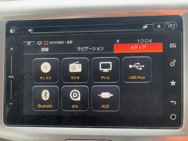 デリカＤ：２ ハイブリッドＭＺ　ナビパッケージ　禁煙　衝突軽減ブレーキ　純正メモリナビ　Ｂｌｕｅｔｏｏｔｈ　３６０°モニター　フルセグ　ＥＴＣ　両側自動ドア　ＨＩＤ（5枚目）