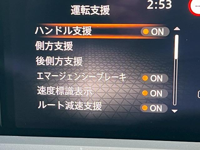 ノート X 禁煙 プロパイロット 衝突軽減ブレーキ 純正メモリナビ Bluetooth 360°モニター フルセグ ETC LED(20枚目)