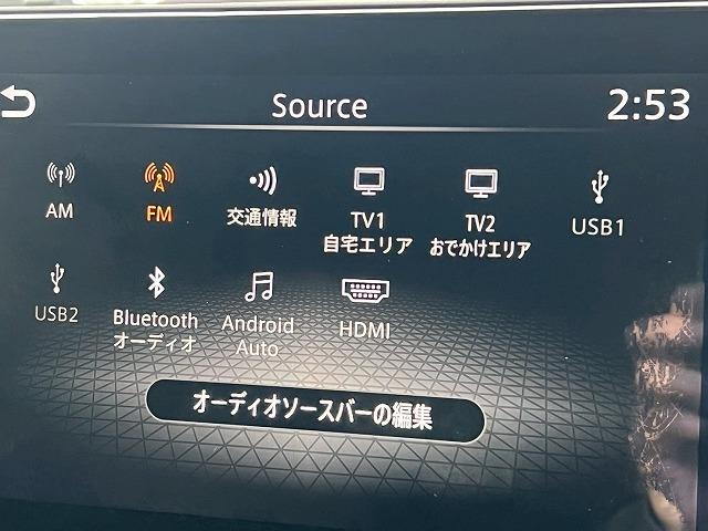 ノート X 禁煙 プロパイロット 衝突軽減ブレーキ 純正メモリナビ Bluetooth 360°モニター フルセグ ETC LED(21枚目)