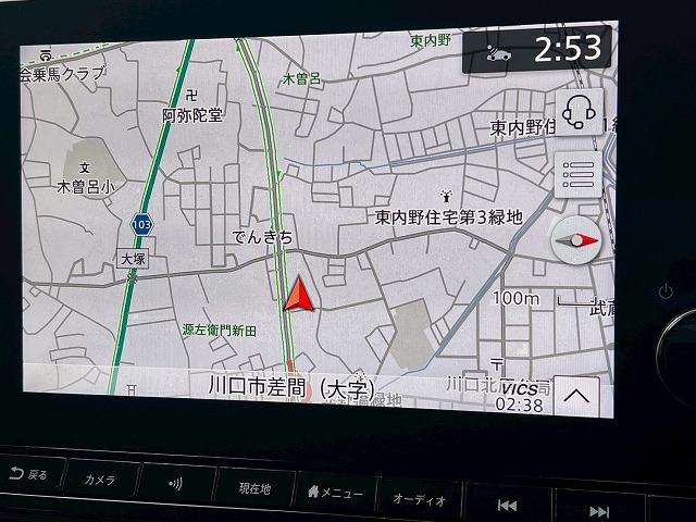 ノート X 禁煙 プロパイロット 衝突軽減ブレーキ 純正メモリナビ Bluetooth 360°モニター フルセグ ETC LED(22枚目)