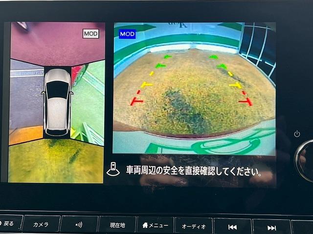 ノート X 禁煙 プロパイロット 衝突軽減ブレーキ 純正メモリナビ Bluetooth 360°モニター フルセグ ETC LED(23枚目)