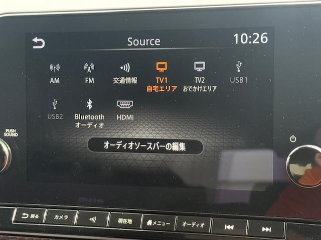 オーラ ニスモ　禁煙　プロパイロット　衝突軽減ブレーキ　純正メモリナビ　Ｂｌｕｅｔｏｏｔｈ　３６０°モニター　フルセグ　ＥＴＣ（3枚目）