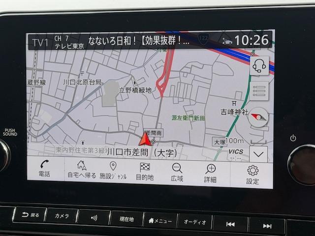 オーラ ニスモ　禁煙　プロパイロット　衝突軽減ブレーキ　純正メモリナビ　Ｂｌｕｅｔｏｏｔｈ　３６０°モニター　フルセグ　ＥＴＣ（4枚目）