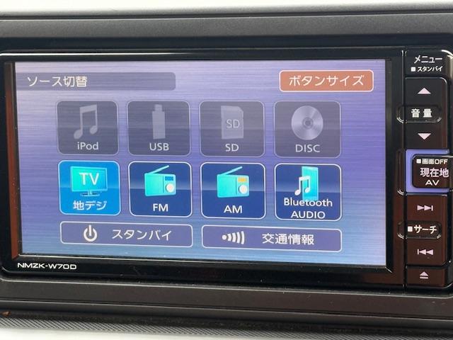 ロッキー Ｇ　禁煙　衝突軽減ブレーキ　純正ＳＤナビ　Ｂｌｕｅｔｏｏｔｈ　３６０°モニター　フルセグ　ＥＴＣ　障害物センサー　ＬＥＤ（3枚目）