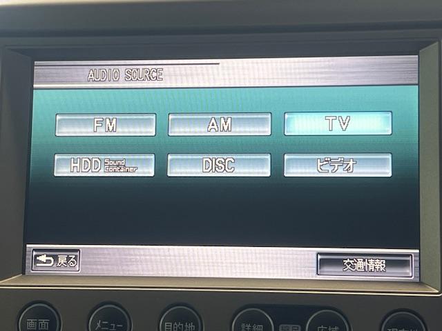 純正ＨＤＤナビ、地デジＴＶ付き、ミュージックサーバー・ＤＶＤビデオも再生可能です！ナビ付き条件でお探しの方は必見です！