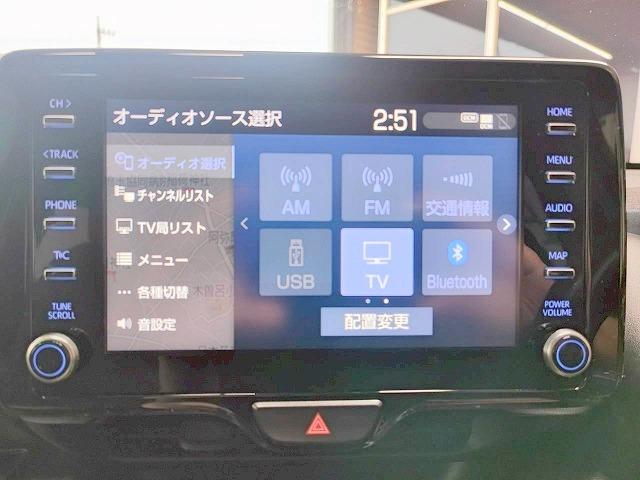 ヤリス ハイブリッドZ 禁煙 1オーナー 衝突軽減ブレーキ 純正ディスプレイオーディオ Bluetooth バックモニター フルセグ ETC(21枚目)