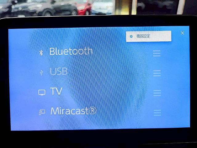 シエンタ ハイブリッドZ 禁煙 衝突軽減ブレーキ 純正メモリナビ Bluetooth バックモニター フルセグ ETC 両側自動ドア LED(21枚目)