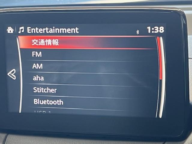 デミオ XDツーリング Lパッケージ 禁煙 衝突軽減ブレーキ 純正SDナビ Bluetooth バックモニター フルセグ ETC 障害物センサー LED フォグ(22枚目)