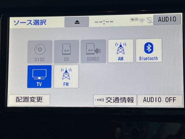 ルーミー カスタムＧ－Ｔ　禁煙　１オーナー　衝突軽減ブレーキ　純正ＳＤナビ　Ｂｌｕｅｔｏｏｔｈ　バックモニター　フルセグ　ＥＴＣ　両側自動ドア　ＬＥＤ（21枚目）