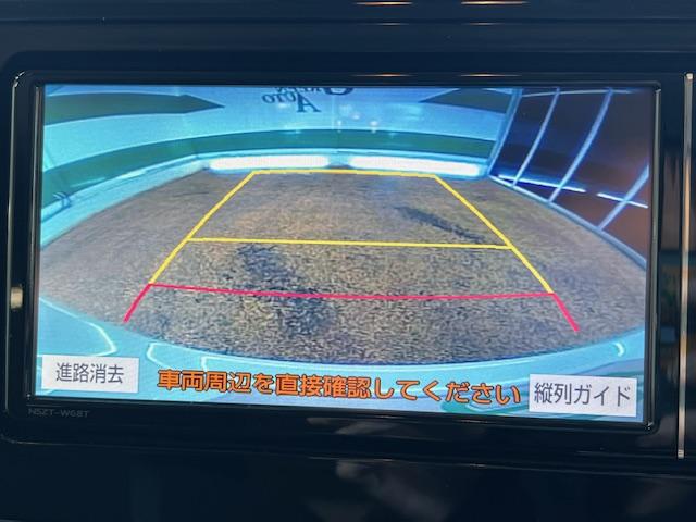 ルーミー カスタムＧ－Ｔ　禁煙　１オーナー　衝突軽減ブレーキ　純正ＳＤナビ　Ｂｌｕｅｔｏｏｔｈ　バックモニター　フルセグ　ＥＴＣ　両側自動ドア　ＬＥＤ（22枚目）