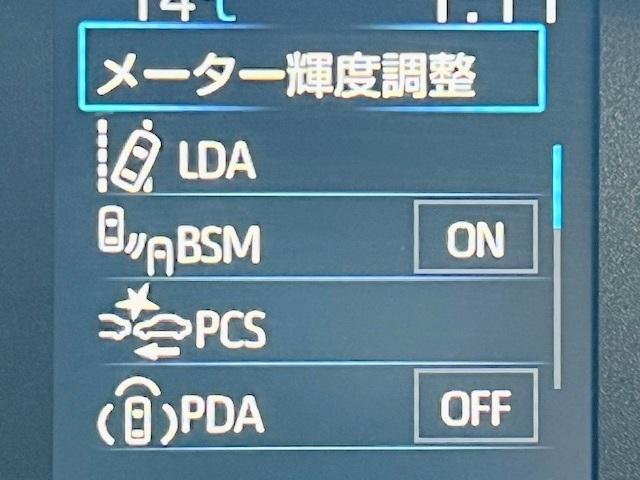 シエンタ ハイブリッドＧ　禁煙　衝突軽減ブレーキ　純正ディスプレイオーディオ　Ｂｌｕｅｔｏｏｔｈ　バックモニター　ＥＴＣ　両側自動ドア　ＬＥＤ（21枚目）