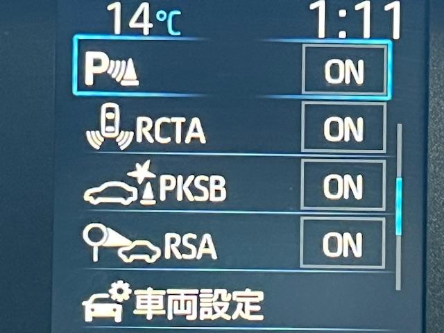 シエンタ ハイブリッドＧ　禁煙　衝突軽減ブレーキ　純正ディスプレイオーディオ　Ｂｌｕｅｔｏｏｔｈ　バックモニター　ＥＴＣ　両側自動ドア　ＬＥＤ（24枚目）