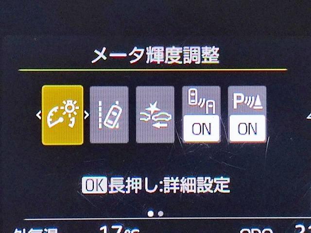 アクア G 禁煙 衝突軽減ブレーキ 純正ディスプレイオーディオ Bluetooth 360°モニター ETC 障害物センサー(20枚目)