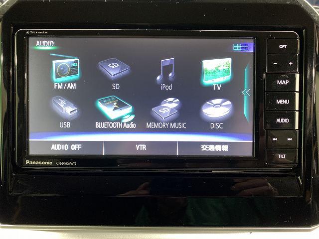 純正ＳＤナビ、フルセグＴＶ付き、Ｂｌｕｅｔｏｏｔｈオーディオ・ミュージックサーバー・ＤＶＤビデオも再生可能です！ナビ付き条件でお探しの方は必見です！