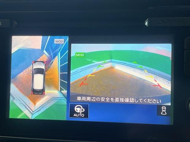 リーフ Ｇ　禁煙　衝突軽減ブレーキ　純正ＳＤナビ　Ｂｌｕｅｔｏｏｔｈ　３６０°モニター　地デジ　ＥＴＣ　シートヒーター　ＬＥＤ　フォグ（23枚目）