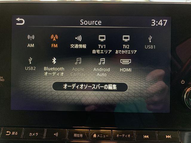 ノート オーテック 禁煙 衝突軽減ブレーキ 純正メモリナビ Bluetooth 360°モニター フルセグ ETC シートヒーター LED フォグ(21枚目)
