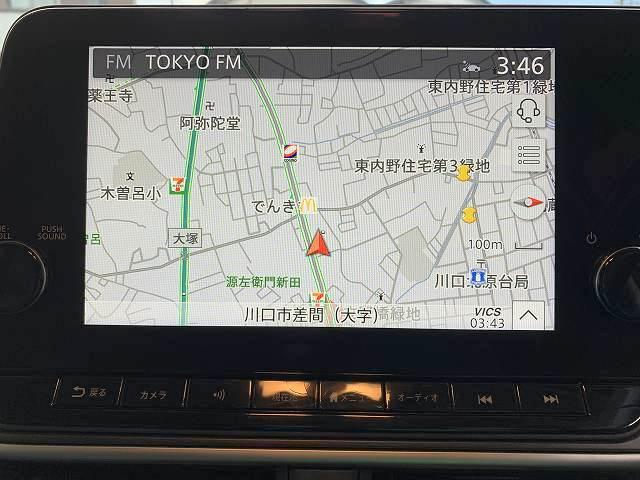 ノート オーテック 禁煙 衝突軽減ブレーキ 純正メモリナビ Bluetooth 360°モニター フルセグ ETC シートヒーター LED フォグ(22枚目)