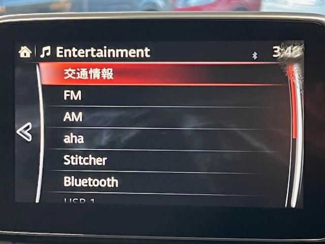 デミオ XDツーリング 禁煙 衝突軽減ブレーキ 純正SDナビ Bluetooth バックモニター フルセグ ETC クルーズコントロール LED(23枚目)