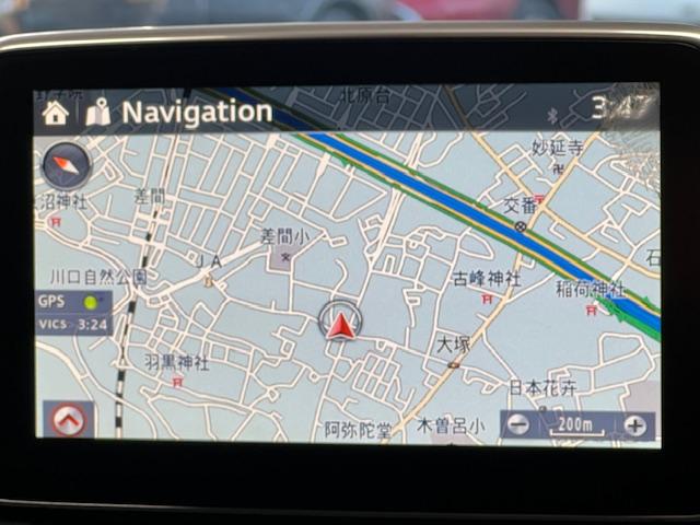 デミオ XDツーリング 禁煙 衝突軽減ブレーキ 純正SDナビ Bluetooth バックモニター フルセグ ETC クルーズコントロール LED(24枚目)