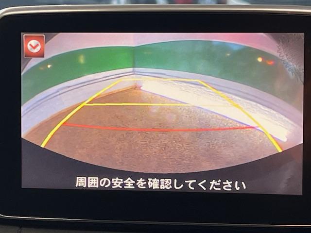 デミオ XDツーリング 禁煙 衝突軽減ブレーキ 純正SDナビ Bluetooth バックモニター フルセグ ETC クルーズコントロール LED(25枚目)