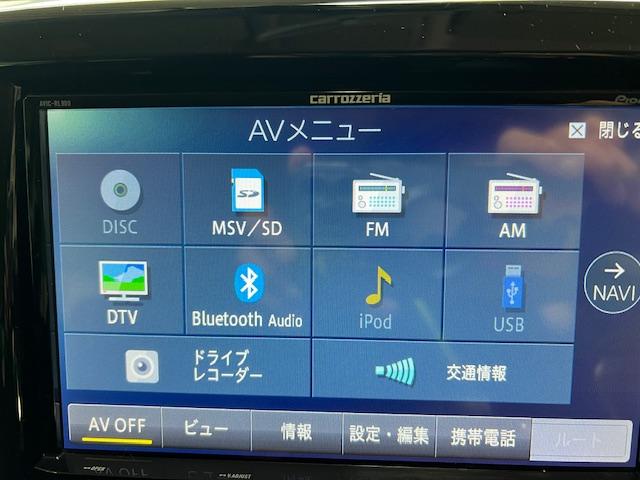 デリカＤ：２ カスタムハイブリッドＭＶ　禁煙　１オーナー　衝突軽減ブレーキ　社外メモリナビ　Ｂｌｕｅｔｏｏｔｈ　バックモニター　フルセグ　ＥＴＣ　両側自動ドア（21枚目）