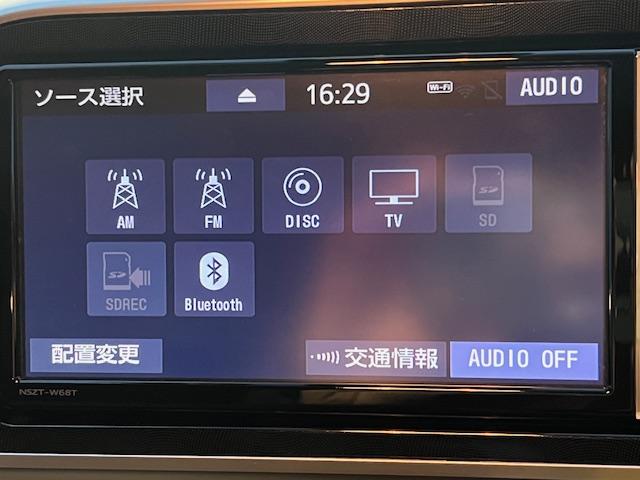 シエンタ ハイブリッド　Ｇ　セーフティーエディションＩＩ　禁煙　衝突軽減ブレーキ　純正ＳＤナビ　Ｂｌｕｅｔｏｏｔｈ　バックモニター　フルセグ　ＥＴＣ　両側自動ドア　ＬＥＤ（22枚目）