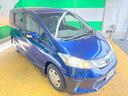 HONDA FREED HYBRID