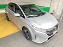 NISSAN AURA