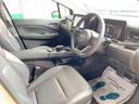 NISSAN AURA