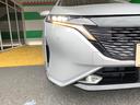 NISSAN AURA
