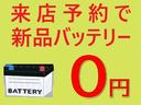 ルーミー カスタムＧ　禁煙衝突軽減ブレーキ　純正ＳＤナビ　Ｂｌｕｅｔｏｏｔｈ　３６０°モニター　フルセグ　ＥＴＣ　障害物センサー　両側自動ドア　ＬＥＤ（3枚目）