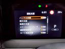自動衝突被害軽減ブレーキ搭載車です!障害物センサーも付いてます!