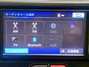 Ｆ　ジャック　禁煙　純正ＳＤナビ　Ｂｌｕｅｔｏｏｔｈ　バックモニター　地デジ　ＥＴＣ　スマートキー　自動ドア　ＨＩＤ（18枚目）