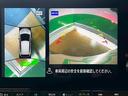 Ｇ　禁煙　プロパイロット　衝突軽減ブレーキ　純正メモリナビ　Ｂｌｕｅｔｏｏｔｈ　３６０°モニター　フルセグ　ＥＴＣ（24枚目）