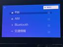 ハイブリッドＧ　禁煙　衝突軽減ブレーキ　純正ディスプレイオーディオ　Ｂｌｕｅｔｏｏｔｈ　バックモニター　ＥＴＣ　両側自動ドア　ＬＥＤ（22枚目）