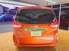 äΩĥ̵쥤ǤõϤˡǼ֤ǽǤºݤ˸ֳǧ񤷤ŹǤ٤̲ 6