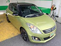 Τͤˤ¿ƤǼ֤Ǥ褦˹ȻΤˤ뵡إåԤ٤ʤưǧ»ܤƤޤ¿ݾڤ¿갷äƤޤбǽˡ 2