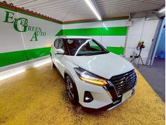 Τͤˤ¿ƤǼ֤Ǥ褦˹ȻΤˤ뵡إåԤ٤ʤưǧ»ܤƤޤ¿ݾڤ¿갷äƤޤбǽˡ 2