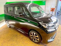 Τͤˤ¿ƤǼ֤Ǥ褦˹ȻΤˤ뵡إåԤ٤ʤưǧ»ܤƤޤ¿ݾڤ¿갷äƤޤбǽˡ 2