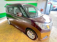 Źͽ򤷤ƤĺȿʥХåƥ꡼ˣߤǤؤפޤ 2