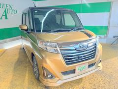 �����Τ����ͤˤ�¿����Ƥ�Ǽ�֤Ǥ���褦�˹�Ȼ�������Τˤ�뵡�إ����å���Ԥ����٤��������ʤ�ư���ǧ��»ܤ��Ƥ���ޤ����¿����ݾڤ�¿����갷�äƤ���ޤ������������������б���ǽ�ˡ� 2