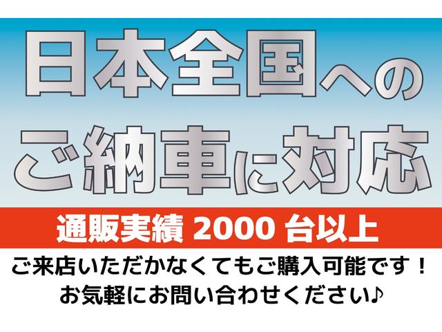 エブリイワゴン ＰＺターボ　４ＷＤ　ＡｘＳｔｙｌｅフルコンプリート　オリジナルバンパーガード　３０ｍｍリフトアップサスキット　エクストリームＪ１５インチ　オープンカントリーＲ／Ｔ　オリジナルマフラー　直残対策用カメラ＆モニター（26枚目）