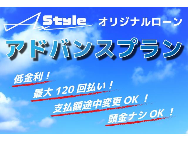 エブリイワゴン ＰＺターボ　４ＷＤ　ＡｘＳｔｙｌｅフルコンプリート　オリジナルバンパーガード　３０ｍｍリフトアップサスキット　エクストリームＪ１５インチ　オープンカントリーＲ／Ｔ　オリジナルマフラー　直残対策用カメラ＆モニター（27枚目）